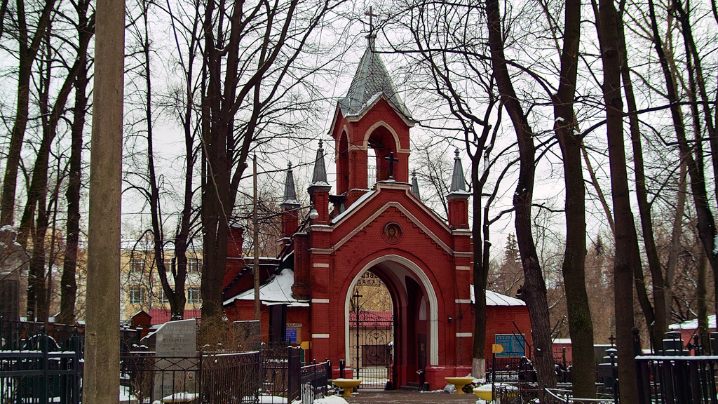 Главный вход || Введенское кладбище, Москва | Vvedenskoe cemetery, Moscow