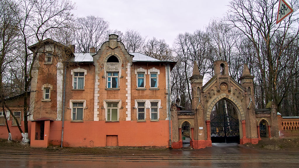 Ворота || Введенское кладбище, Москва | Vvedenskoe cemetery, Moscow